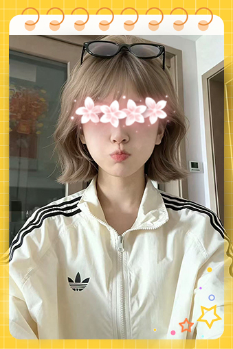 いなちゃん